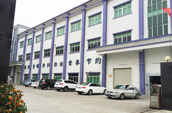 通豪出产楼 通豪出产楼