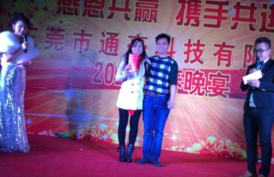 2014春晚大奖得主 2014春晚大奖得主