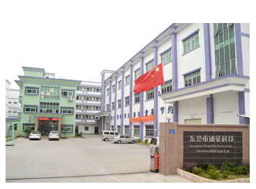 通豪触摸显现屏厂家 通豪触摸显现屏厂家