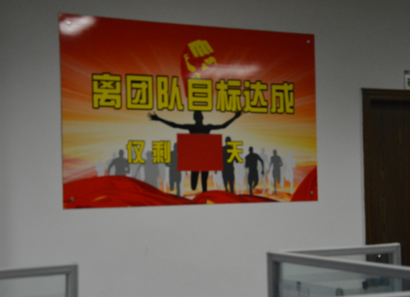 QQ图片20150627162711.png QQ图片20150627162711.png