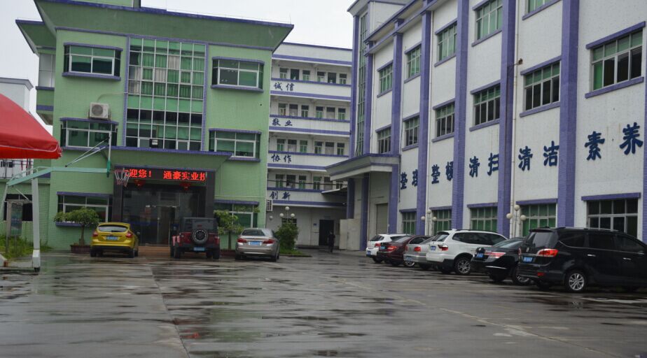 通豪触摸显现屏厂家 通豪触摸显现屏厂家