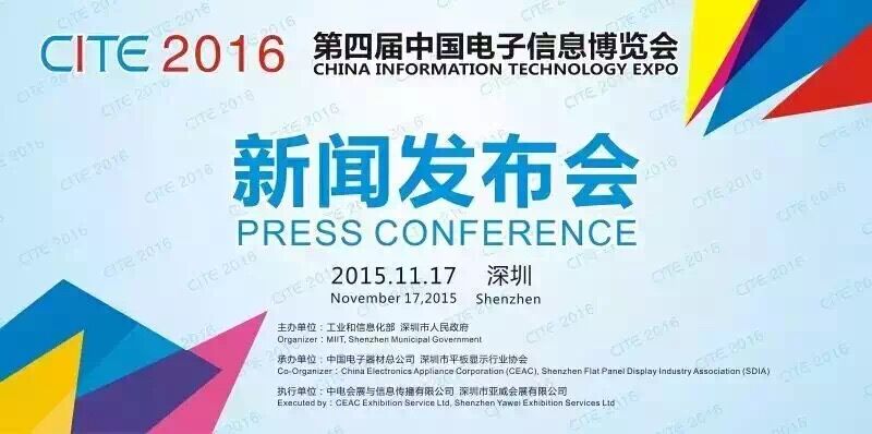 QQ图片20151117141507.jpg QQ图片20151117141507.jpg