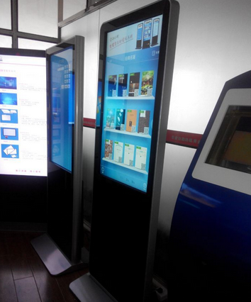 触摸显现屏电子读报机 触摸显现屏电子读报机