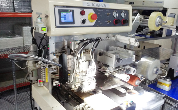 OCA贴合机 OCA贴合机