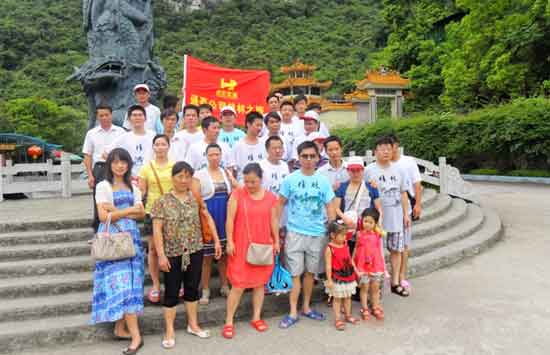 2011优异员工桂林之旅
