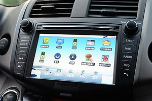 通豪产物品德高，办事好！